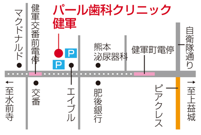 〒862-0911 熊本県熊本市東区健軍 3-24-22