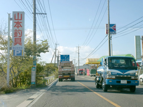 3．松橋インター方面から - 4