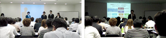 2011年8月歯科医師・歯科衛生士向けの勉強会